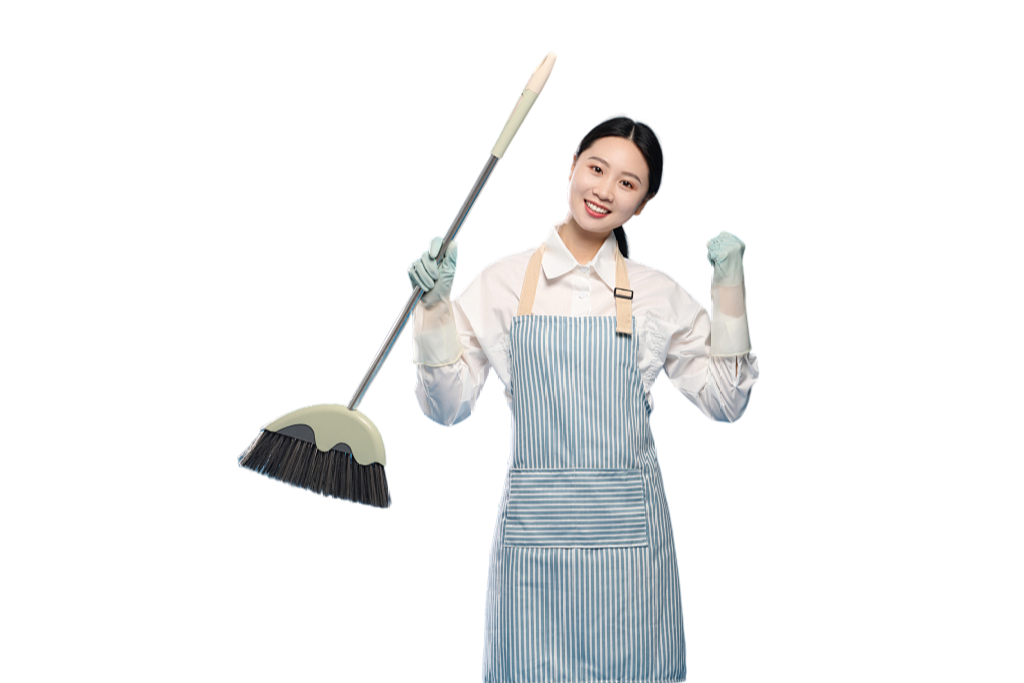 Người giúp việc