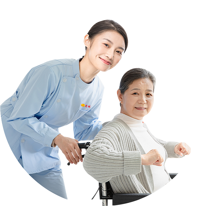 Chăm sóc người già