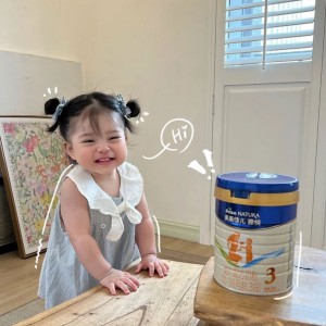 Cần Người Chăm 2 Bé 2 Tuổi  , Ở Quận Bình Thạnh