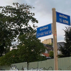 LƯƠNG 12TR EM CẦN CHỊ VỀ GIÚP VIỆC NHÀ  1 TRỆT 1 LẦU TRÊN ĐƯỜNG TÚ XƯƠNG- QUẬN 3