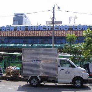 TÌM NGƯỜI GIÚP VIỆC NHÀ CHO GIA ĐÌNH Ở GẦN BẾN XE CHỢ LỚN- QUẬN 6 LƯƠNG 12TR