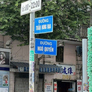 TRÊN ĐƯỜNG NGÔ QUYỀN- Q5 CẦN TUYỂN CHỊ VỀ GIÚP VIỆC NHÀ LƯƠNG 10TR BAO ĂN Ở