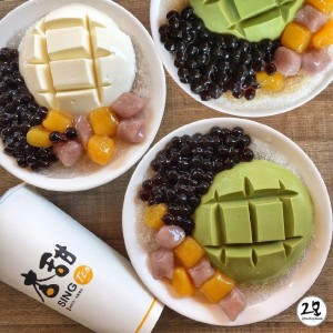 CẦN CÔ PHỤ QUÁN Ở NGUYỄN VĂN KHỐI GÒ VẤP