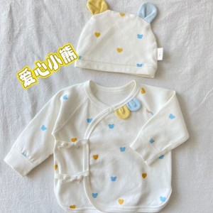 Tuyển cô chăm bé 5 tháng bao ăn ở tại Bình Thạnh