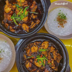 📣 TUYỂN PHỤ QUÁN CHÁO ẾCH - QUẬN PHÚ NHUẬN