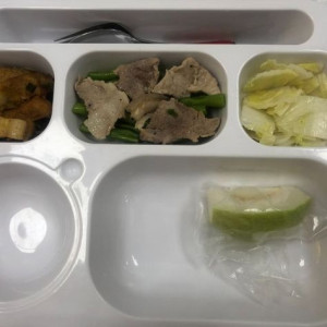 CẦN GẤP CÔ NẤU ĂN CƠM CHO CÔNG NHÂN