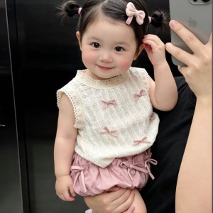 Em Cần Tìm Cô Chăm Bé Đi Về Tân Bình