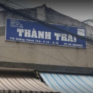 VỢ CHỒNG EM MỚI CƯỚI TÌM CÔ GIÚP VIỆC NHÀ LÀM Ở LẠI VỚI NHÀ EM LUÔN TẠI QUẬN 10 LƯƠNG 13TR