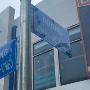 TRONG HÔM NAY EM THU CẦN TÌM 1 CHỊ GIÚP VIỆC NHÀ- NẤU ĂN LƯƠNG 12TR TẠI ĐƯỜNG NAM KỲ KHỞI NGHĨA- QUẬN 3