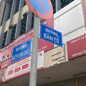 TÌM CHỊ GIÚP VIỆC NHÀ Ở ĐƯỜNG BÀN CỜ QUẬN 3 LƯƠNG 12TR