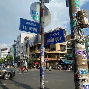 CẦN TÌM CHỊ GIÚP VIỆC NHÀ TẠI ĐƯỜNG TẠ UYÊN- QUẬN 11 LƯƠNG 11TR