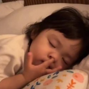 Bé mới 6 tháng, Quận 11