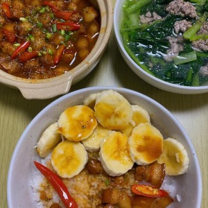 Cần Tìm Phụ Quán Cơm