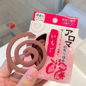 Nhà em cần tìm gấp cô chăm bé tại Quận 3 ạ!