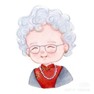 Cần Cô Có Kinh Nghiệm Chăm Bà Quận 5 - Lương 9tr, Sau 2 Tháng Tăng 12tr