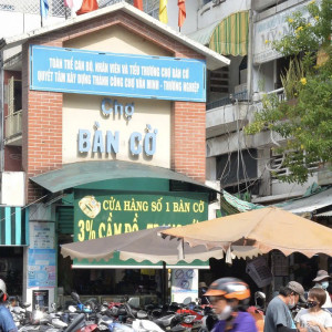 NHÀ GẦN CHỢ BÀN CỜ- QUẬN 3 CẦN TÌM GẤP CHỊ VỀ GIÚP VIỆC NHÀ LƯƠNG 10TR BAO ĂN Ở