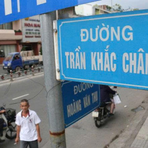 TUYỂN CÔ GIÚP VIỆC NHÀ ĐƯỜNG TRẦN KHẮC CHÂN - QUẬN 1 LƯƠNG 12TR