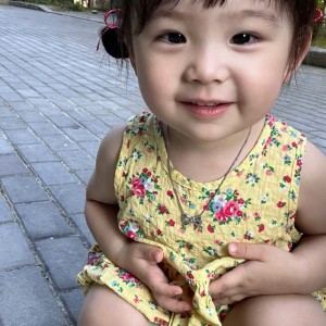 Bé Đã Đi Vững Nên Chị Trông Bé Ở Võ Văn Kiệt, Quận 5,