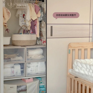 TÌM GẤP CÔ CHĂM BÉ 6 TH LƯƠNG 13 TRIỆU Ở QUẬN 4