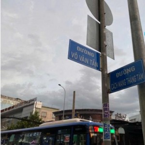 NHÀ EM CẦN TÌM CÔ GIÚP VIỆC NHÀ Ở ĐƯỜNG VÕ VĂN TẦN- QUẬN 3 LƯƠNG 12TR