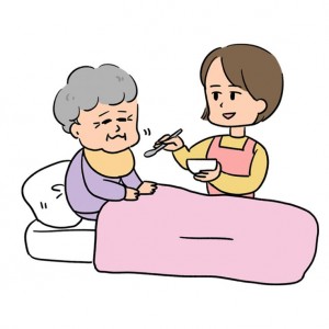 Chỉ cần một người ở nhà lo phần cơm nước là đủ, Quận 1