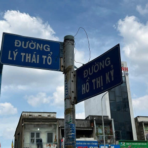 EM TUYỂN CÔ GIÚP VIỆC NHÀ LƯƠNG THÁNG 12 TRIỆU TRÊN ĐƯỜNG LÝ THÁI TỔ- QUẬN 10 ( CÓ CHỖ ĂN Ở)