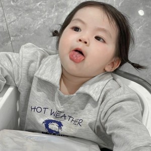 Cần 01 cô chuyên chăm bé , bé được 2 tuổi rưỡi .ở quận Bình Thạnh.