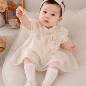 Cần cô chăm bé 1 tuổi  ở Tân Hưng, Quận 7