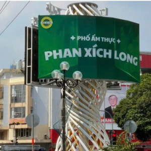 CẦN TÌM 1 CHỊ GIÚP VIỆC NHÀ LƯƠNG THÁNG 12 TRIỆU LÀM Ở PHAN XÍCH LONG - QUẬN PHÚ NHUẬN