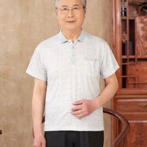 NHÀ Ở BÌNH THẠNH ĐANG TÌM NGƯỜI CHĂM ÔNG 85 TUỔI