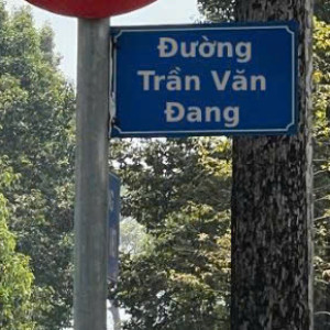 NHÀ EM 1 TRỆT 2 LẦU TRÊN ĐƯỜNG NGUYỄN VĂN ĐANG- QUẬN 3 CẦN TUYỂN GẤP CHỊ VỀ GIÚP VIỆC NHÀ LƯƠNG 10TR