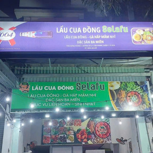 Tạp vụ , phụ quán