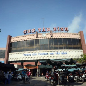 DO CÔ GIÚP VIỆC NHÀ NGHỈ VỀ QUÊ NÊN CHÁU CẦN TÌM NGAY 1 CÔ GIÚP VIỆC NHÀ LƯƠNG 12TR GẦN CHỢ TÂN BÌNH