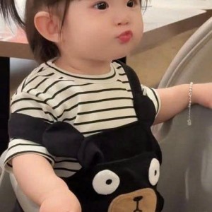 Cần cô chăm bé 13th ở Tân Phú. Lương 10tr/ tháng, 1 tháng cô đc nghỉ 1 ngày