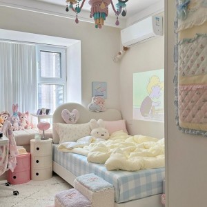 CẦN CÔ CHUYÊN CHĂM BÉ CÓ VIỆC ĐI LÀM LIỀN