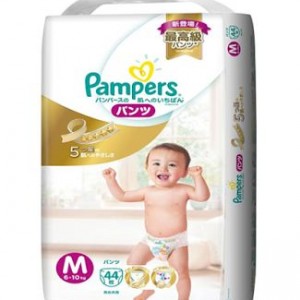 CẦN BẢO MẪU CHO BÉ NHÀ EM 6 THÁNG EM Ở QUẬN 1