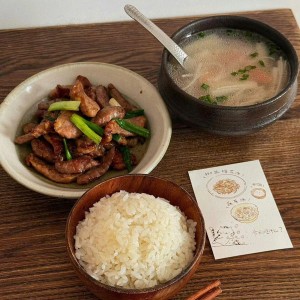 Em Cần Tìm Người Chăm Bà Phụ Việc Nhà Đi Về Ở Quận 12 - Lương 9tr