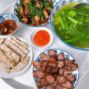 CẦN CÔ GIÚP VIỆC NHÀ DƯỚI 55 TUỔI - LÀM TẠI Lê Quang Sung, QUẬN 11