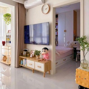 Tuyển cô giúp việc cho gia đình tại đường Bùi Minh Trực, Quận 8. Lương 11tr